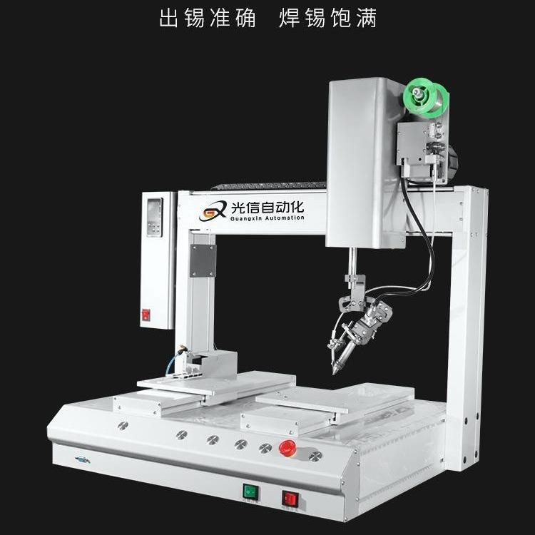 自动焊锡机PB板加锡点焊5331R拖焊C厂珠3C全自动焊锡器人专灯业生
