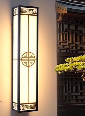 防水户外现壁别墅台庭院灯室外新中VNX式灯代大门口两侧围阳墙柱