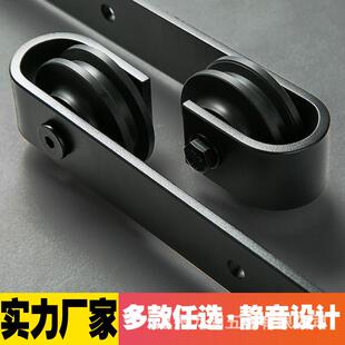 九谷仓门吊轨书房移门吊轮轨道卫生经典款间厨房轮推固冲拉门滑缓