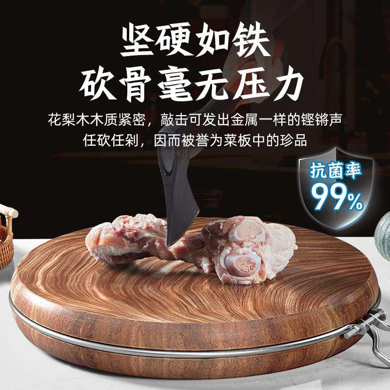 老铁砧板菜板实家用粘板房圆切厨菜木板木案F77T6TMT板防霉占板厚