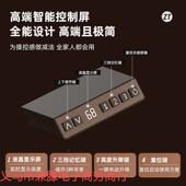 电动用升降架家DIO茶办公桌腿双电机四横桌梁几书桌支架电脑桌子