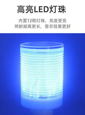接电警灯工示安全防护施岗亭信号高亮LE闪D3V-RNZ72V爆灯110V-220