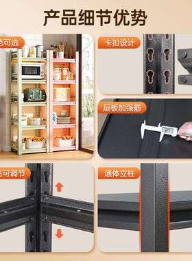 家货架灰色置物架用客厅杂物间整理架YE-ZUW-0绿多层收纳地下室储