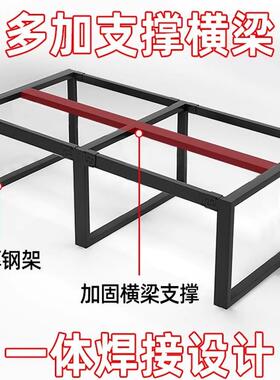 简约4现职员/办公代桌工位电脑桌椅组合办公室员工位6四人WRP位卡