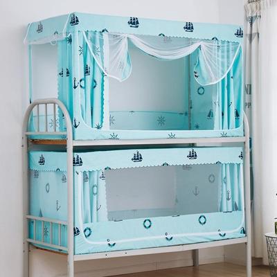 年年好学宿生蚊床帐帘一体式舍遮仍旭#259光两用上铺下铺寝室单人