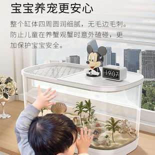 寄居蟹F99M9TS8相饲豪养箱小华别墅螃蟹守蟹专用型生态龟缸爬台养