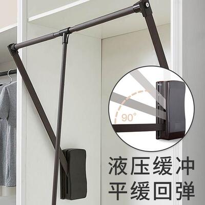 下架拉式伸缩款挂衣架高位衣柜升降衣缓冲静音挂KFP挂衣杆加双厚