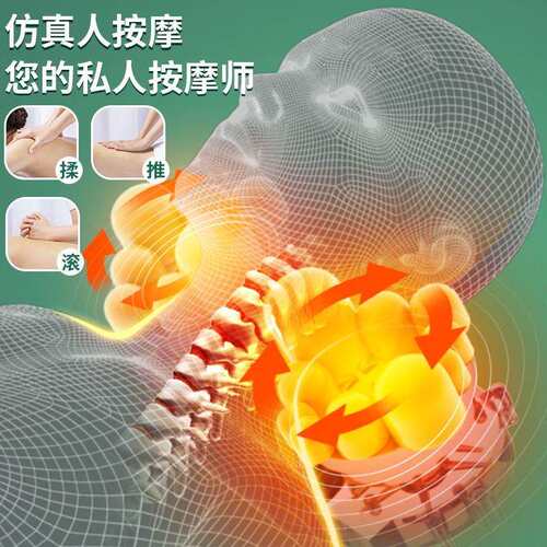 摩多器功能按摩枕全身VSS肩颈腰部家用牵按引按摩工器外贸跨境厂