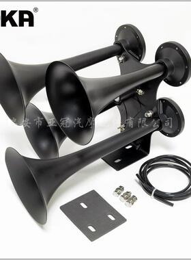 亚冠-S096现货四管气喇叭12V大/24VAS096AS卡车货车轮4船用A15dB