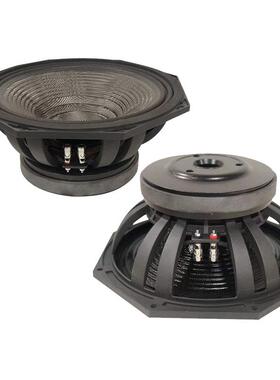 1箱2寸ZAJ全频中喇低碳音喇叭八角纤维喇叭音低音叭低音扬声器