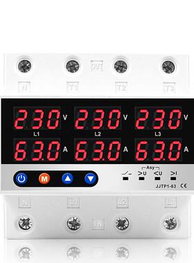 三A相四CYU线过欠保护器63压/00A1限流器AC380V