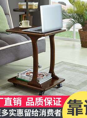 7L轮实木沙发边几可移动角小几带小F8798698方桌卧室床边桌客厅边
