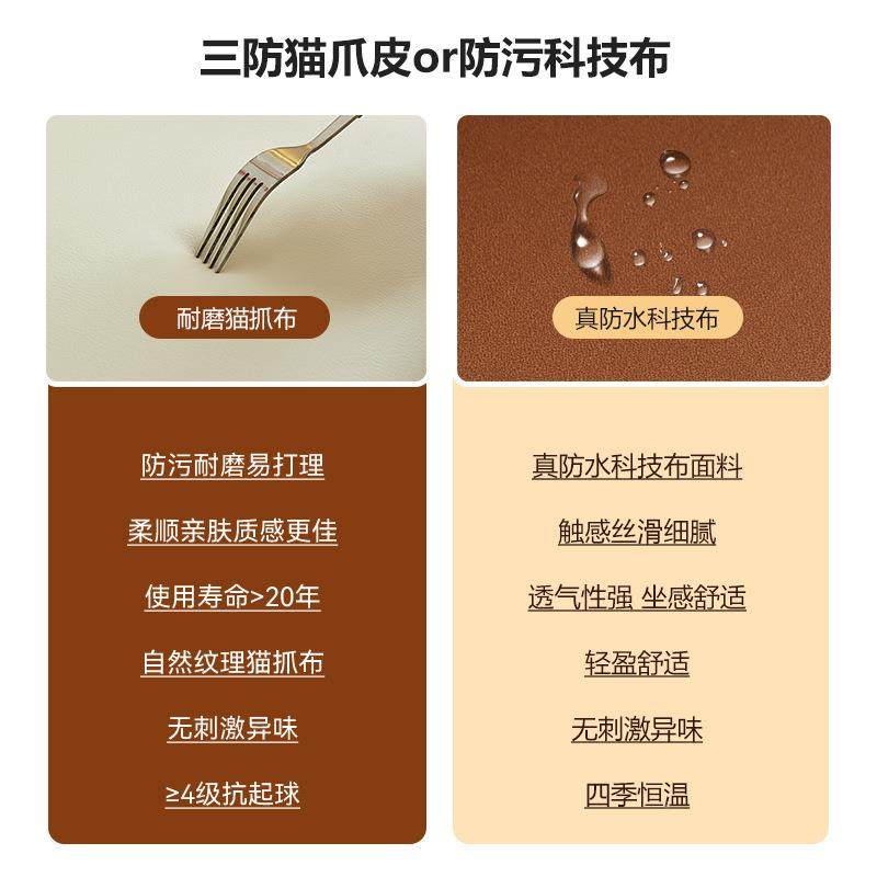 客厅沙发2025新款出租房排型小户豆布腐块直科技小沙发椅单人布艺,电子/电工,接线端子,淘宝优惠券,粉丝福利购,淘宝优惠卷