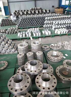 盐山孟村法兰L厂自销锈钢法兰不铁DN50-DN2板4带颈平焊法兰021法