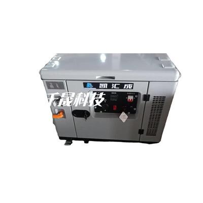 6KW凯XSY汇成静音相型汽油发机H7660J电K电启动三380V通用