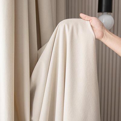 式轻奢现代简约奢MTJ华欧餐卧室客厅厅绒布遮阳帘浅色遮光窗新款