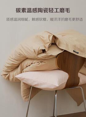 高端单品1002支棉磨毛被套纯单件秋被冬保暖高支裸睡全棉单OUS套.
