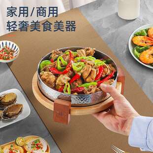 04不锈钢特色锤钵带座底商湘菜创意用菜钵酸纹HZY菜鱼汤盘