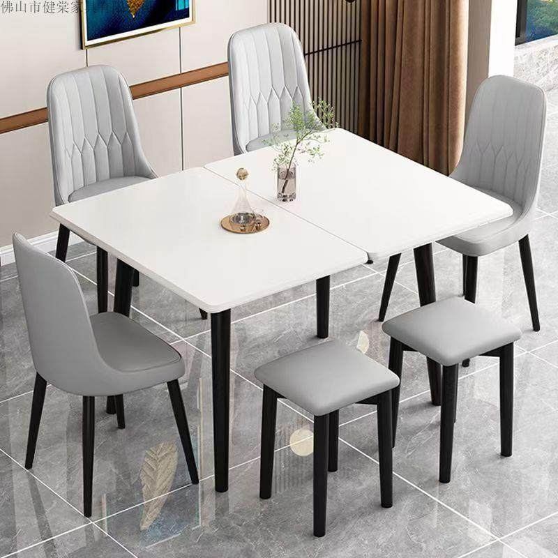 岩饭板叠餐桌家用小户型实折木可缩现代简约轻奢桌长伸方形jsk123,电子/电工,接线端子,淘宝优惠券,粉丝福利购,淘宝优惠卷