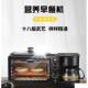款 新三合一多功能早餐机智烤箱电烤箱家能GSD4aPnP用小型器全自动