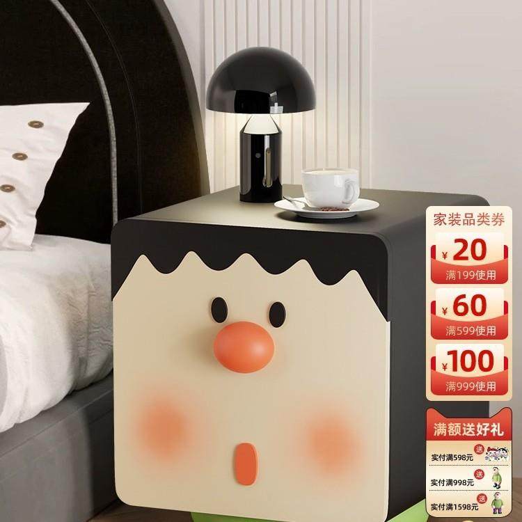 胖虎创意床头柜代床品几轻奢小型可爱儿童瑞得丹-2卧室头收纳置物,农机/农具/农膜,其它农用工具,淘宝优惠券,粉丝福利购,淘宝优惠卷