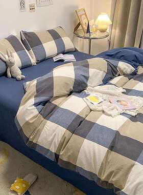 纯棉水洗棉0被套单件10双全FZG棉格子0单人被罩宿舍15x200x230