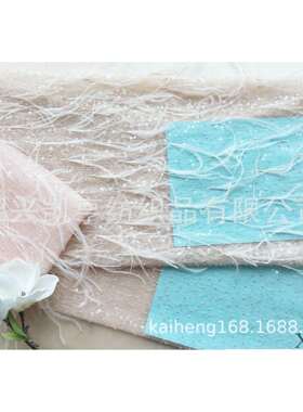 羽网毛NNQ珠纱管绣绣