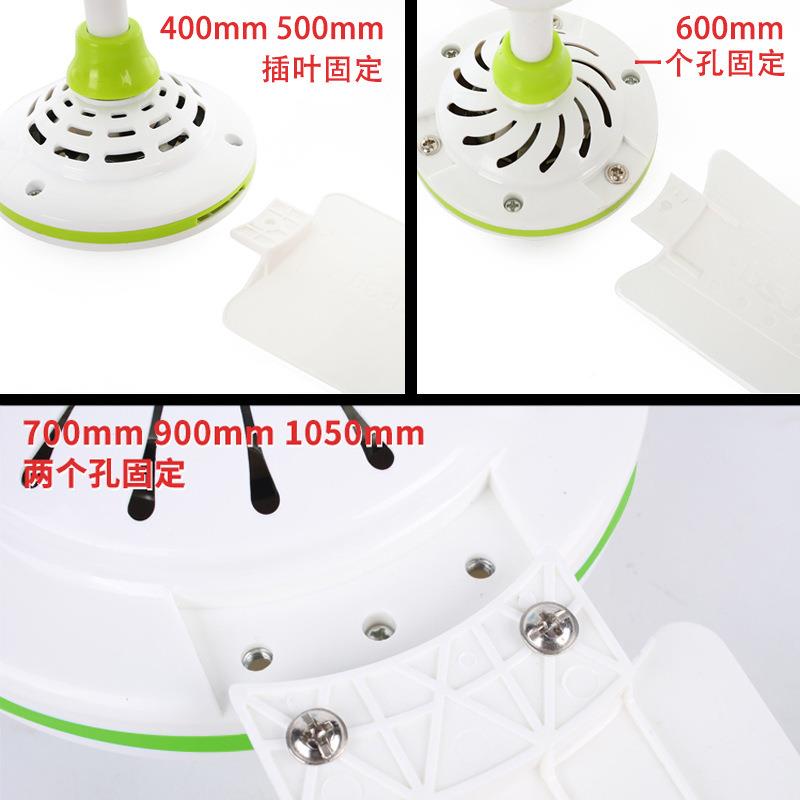 小吊扇帐风静音学生宿舍小型挂电风扇微大力家用寝风室599蚊床上