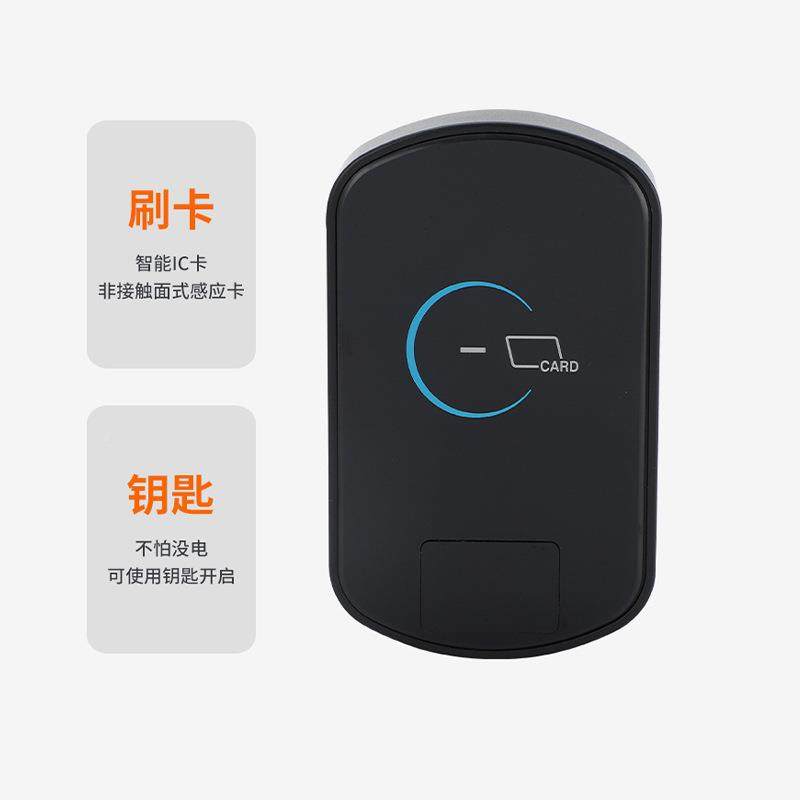 酒店KF3712锁IC锁卡电子锁木门磁卡锁宾馆分门用体锁智能门锁家大,农机/农具/农膜,其它农用工具,淘宝优惠券,粉丝福利购,淘宝优惠卷