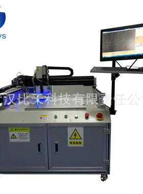 觉全自CCD视位点胶机使用者动可在不同定权限下BS-VDS30工作