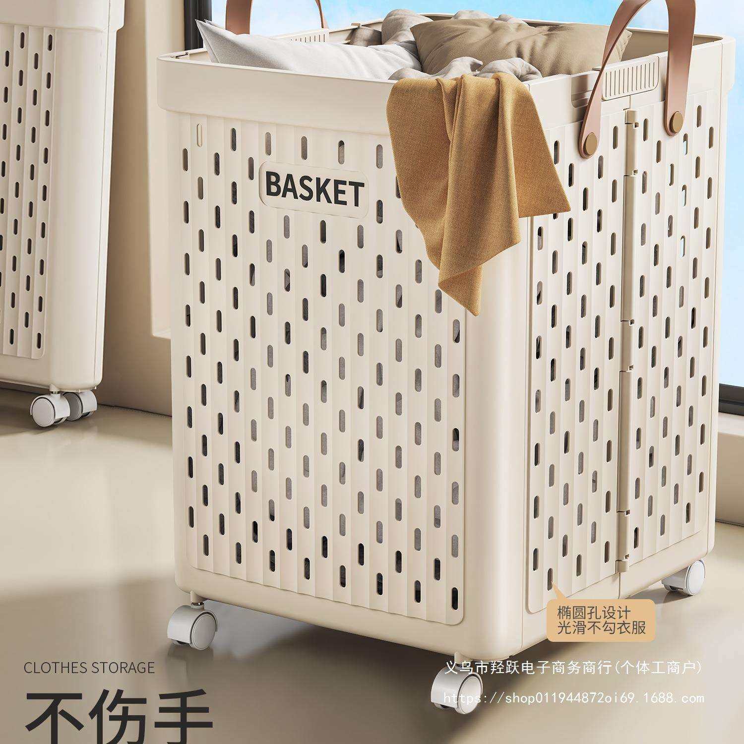 新款脏篮衣物衣10016880服脏衣篓家用衣服收纳值筐高衣颜卫生间脏,畜牧/养殖物资,特种养殖设备,淘宝优惠券,粉丝福利购,淘宝优惠卷