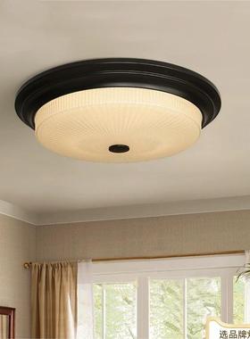 美式吸顶灯卧灯室简约古乡42664村法式圆形ELD客厅主卧房间书房灯