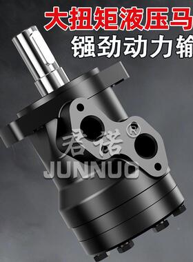 15872牵v24v电动绞盘车载绞盘车电机引绞盘自救越野拖车用电动绞