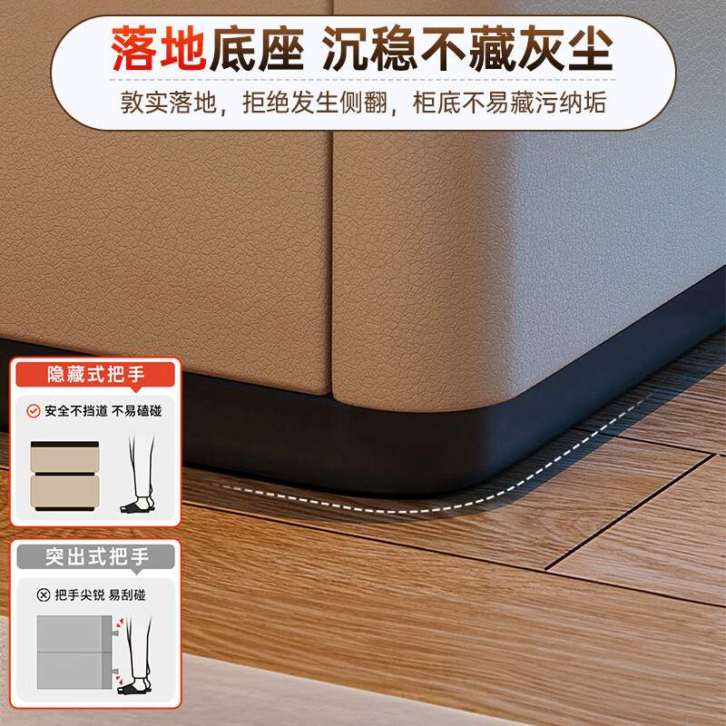现代简约带锁智能床边柜意式极简实木收纳家用轻奢卧室床头柜