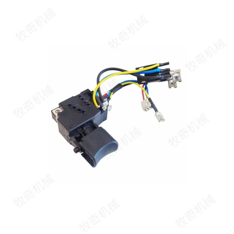 开关65074-4P起子电757钻DH458DDF458电动工6具2配件65082-4