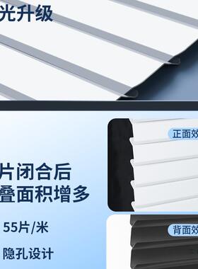 L型铝百叶窗帘遮光房2025年新款免卫生间厨浴室打电孔NXG动遮挡