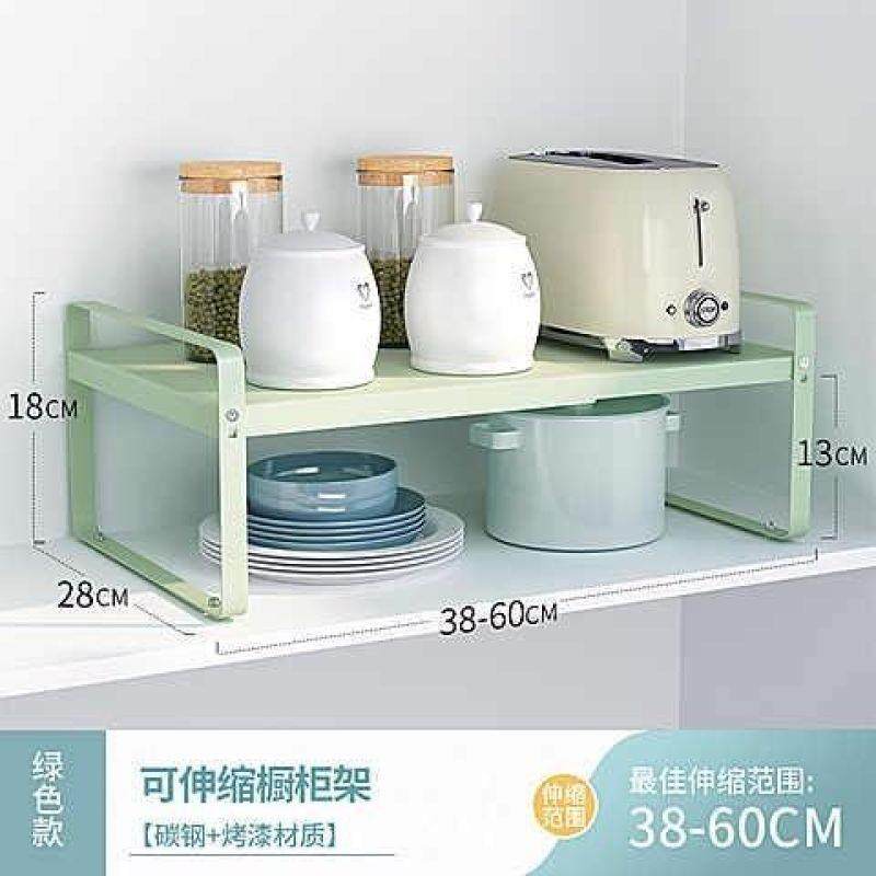 厨房台面置DYN物架白色碗桌面物储架收纳隔板调盒味料盘整理收纳