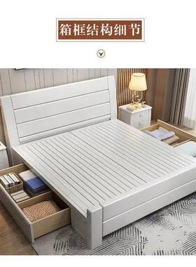 实木床1床.8KX-66141米单现约代简主卧储物双人1.5人经济型家用中