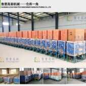 曹高新6FW玉 D1型米渣机器玉米碴鲁136设备玉米机碴械