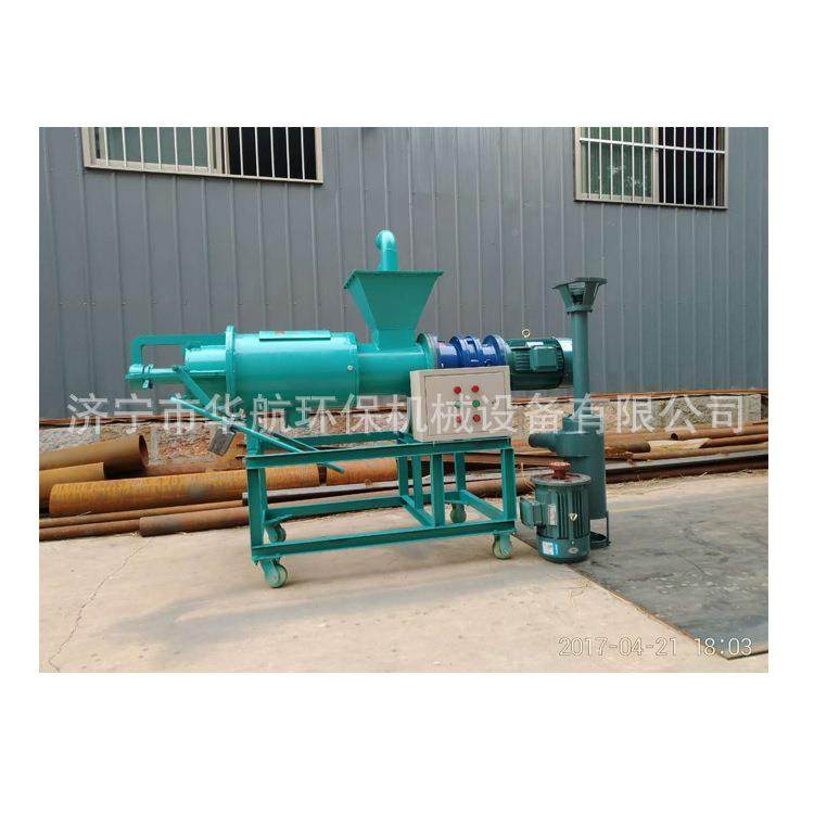 粪干湿分离粪养殖场鸡鸭牛禽类便782处机理器全自动猪过滤脱水机,电子/电工,接线端子,淘宝优惠券,粉丝福利购,淘宝优惠卷