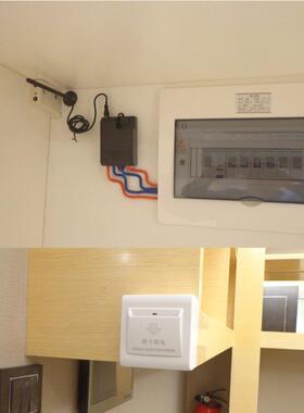 厂家免布白色线墙壁开关酒取店宾馆04A大功率无感应插卡线电开关