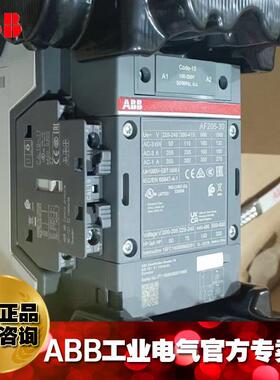 AB1B交直流通用接触器F205-30-1-10310-21015716750AV;1SFL527002