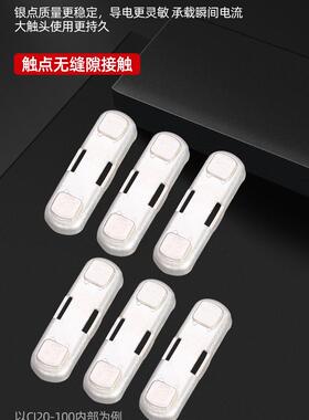 交流接触器J2063A/100AC/160/50A2/40-0A/630A单项220V三相3KXV80