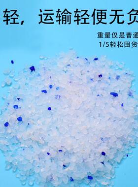 水晶砂除臭水货低尘高吸率猫砂整吨发天然CLMM-001有猫机物