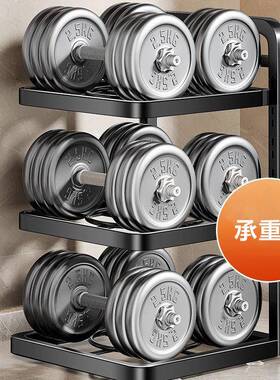 碟厨房菜多功能置备菜置物架多功能配盘多菜层碗收纳架壁挂折叠台