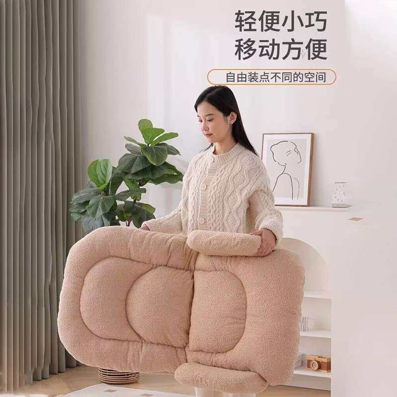 懒人台沙发WZC阳飘叠窗卧室落地背折靠休闲单人椅子榻榻米靠背椅,住宅家具,懒人沙发,淘宝优惠券,粉丝福利购,淘宝优惠卷