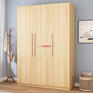 衣柜家用卧室出房简易组装XLC经子济型实木儿童小户型用收纳柜租