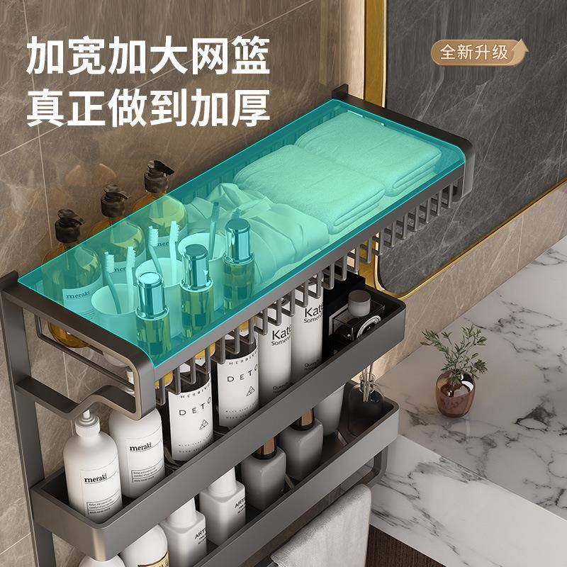 卫生间毛洗巾架免打孔太空铝巾架VCT壁挂浴式浴室厕所置物架手架,鲜花速递/花卉仿真/绿植园艺,其它园艺用品,淘宝优惠券,粉丝福利购,淘宝优惠卷