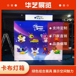 上0海厂家展16120双面落地式无HY框卡布灯箱铝型材画面led灯示展