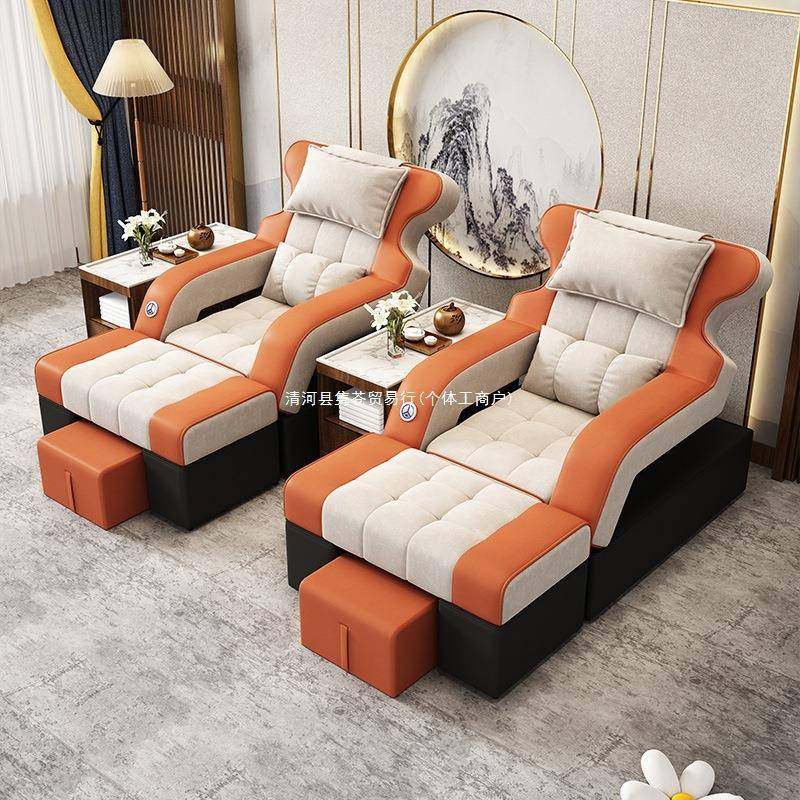 足浴沙电动椅按摩床发足疗脚沙发床美甲一洗HHH脚体修按摩足洗浴,鲜花速递/花卉仿真/绿植园艺,其它园艺用品,淘宝优惠券,粉丝福利购,淘宝优惠卷